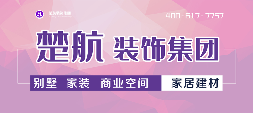 操鸡小内内